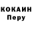 Метадон VHQ Kerrie Swearingen