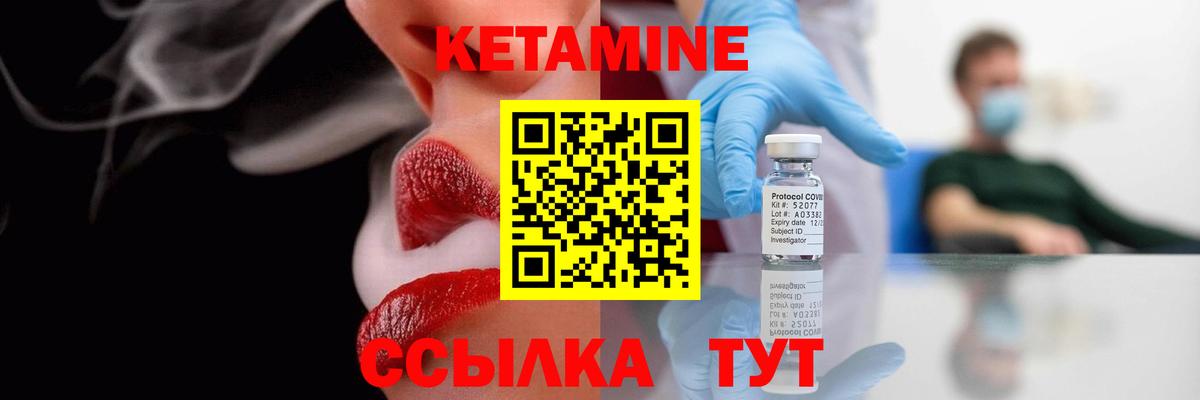 Alpha PVP Ейск