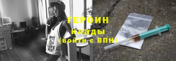 хмурый Балабаново