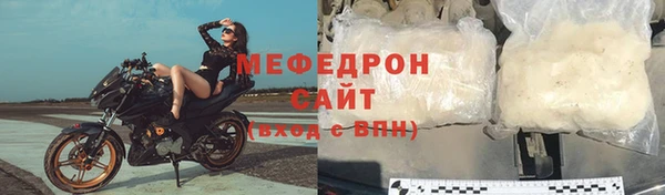 хмурый Балабаново