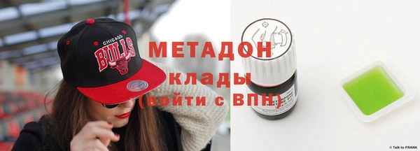 хмурый Балабаново