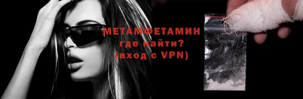 хмурый Балабаново