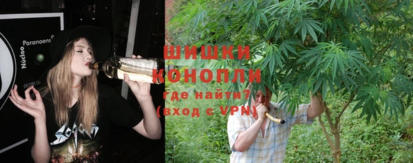 ALPHA-PVP Балахна