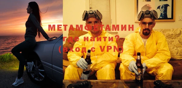 МДМА Аркадак