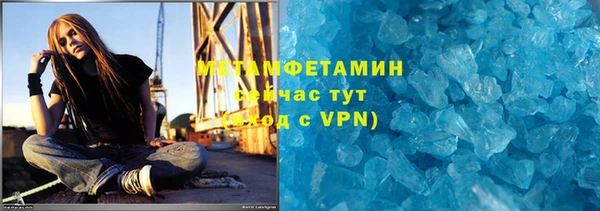 МДПВ Баксан