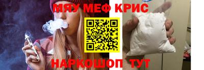 марки lsd Бузулук