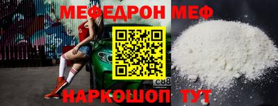 марки lsd Бузулук