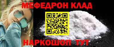 MDMA Premium VHQ Будённовск