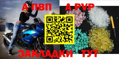 MDMA Premium VHQ Будённовск