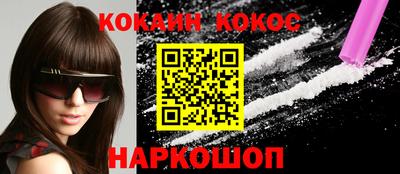 MDMA Premium VHQ Будённовск