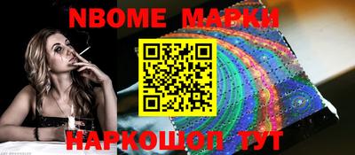 MDMA Premium VHQ Будённовск
