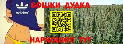 MDMA Premium VHQ Будённовск