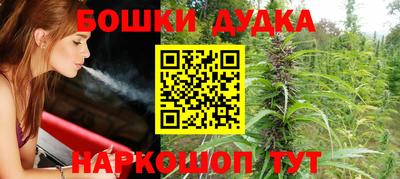 MDMA Premium VHQ Будённовск