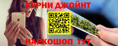 молекула духа Бугуруслан