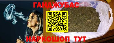 марки lsd Бузулук