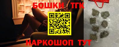 марки lsd Бузулук