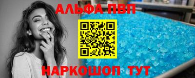 MDMA Premium VHQ Будённовск