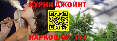 молекула духа Бугуруслан
