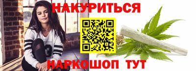 MDMA Premium VHQ Будённовск