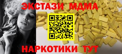 марки lsd Бузулук