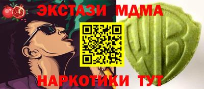 марки lsd Бузулук