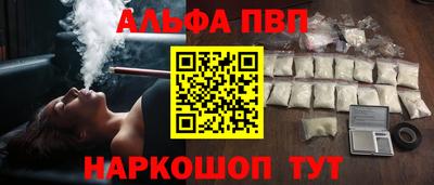 марки lsd Бузулук