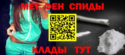 марки lsd Бузулук
