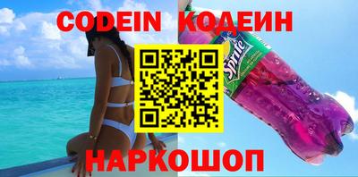 марки lsd Бузулук