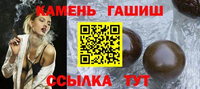 марки lsd Бузулук