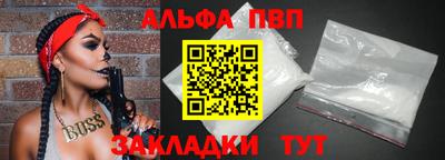 марки lsd Бузулук