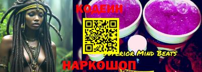 марки lsd Бузулук