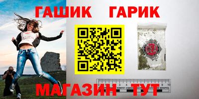 марки lsd Бузулук