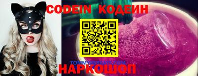марки lsd Бузулук