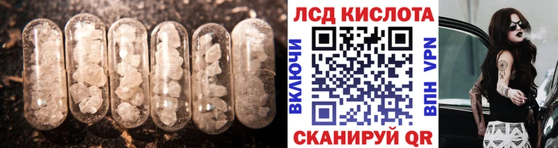 OMG tor  Ейск  Лсд 25 экстази ecstasy 